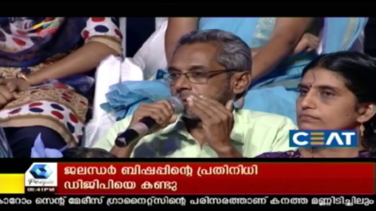 Naam Munnottu: LDF സർക്കാരിന്റെ രണ്ടാം വാർഷികം | നാം മുന്നോട്ട് | 12th July 2018