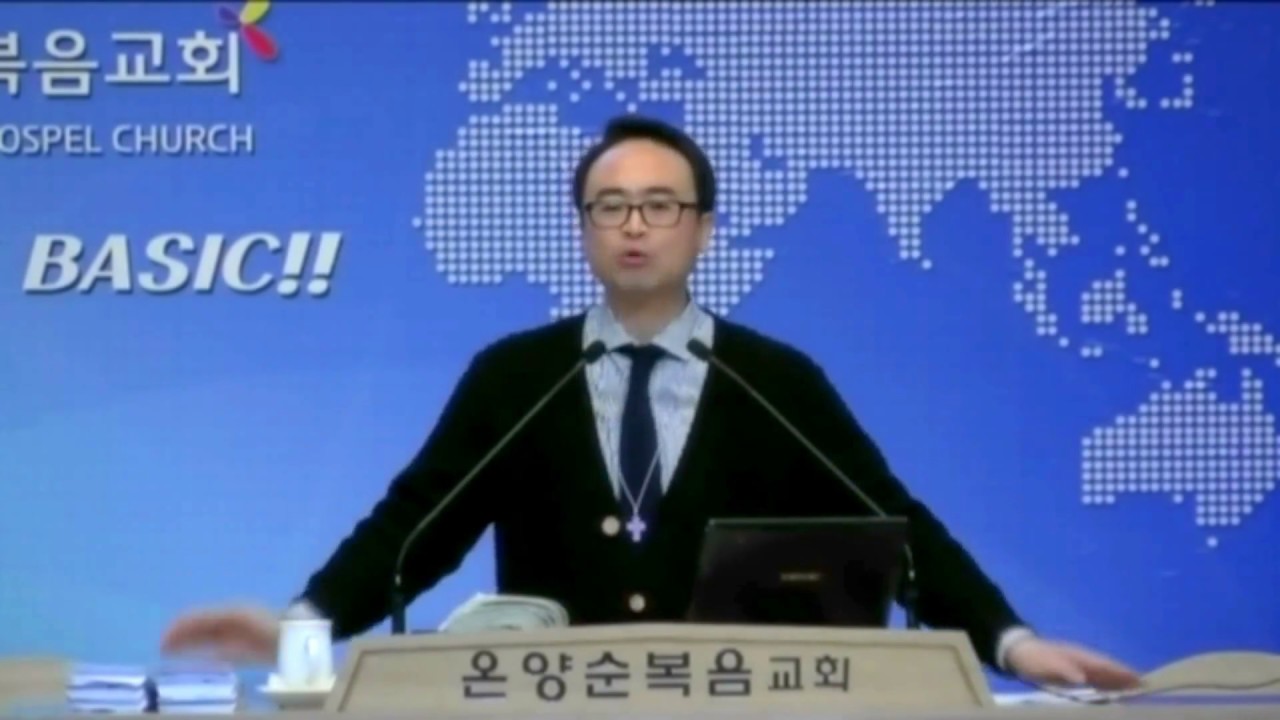 [여리고특별새벽기도회 3일차] [은혜를 기념하라!] 울산온양순복음교회 안호성 목사 2017.04.11