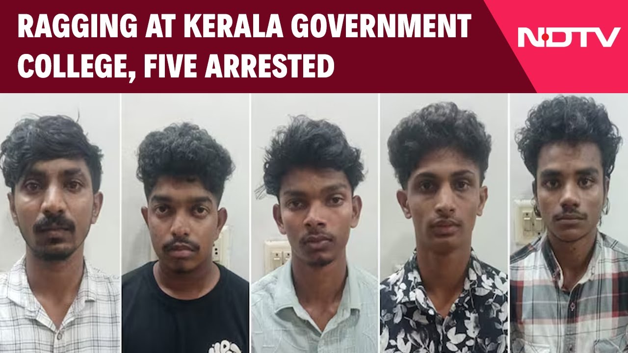 Kerala Ragging Case | Ragging At Kerala Government College, Five Arrested