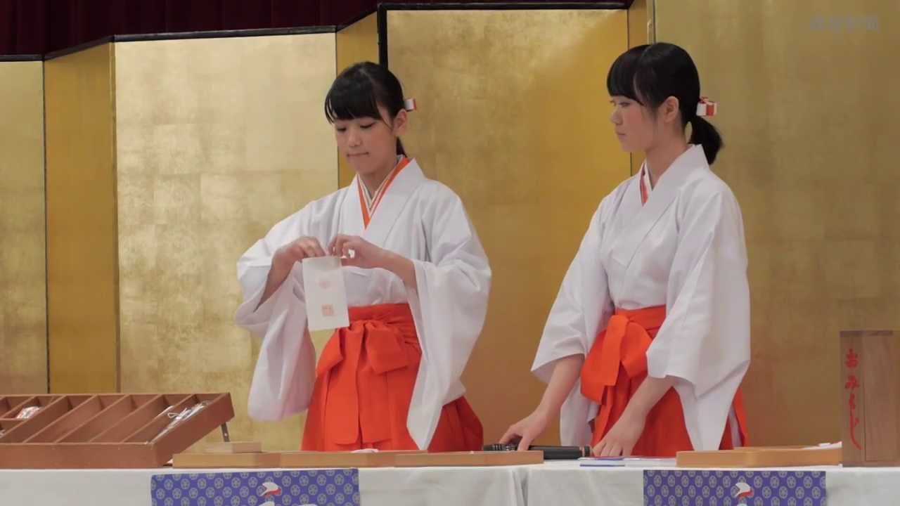 あこがれの巫女に　神戸・生田神社で研修会