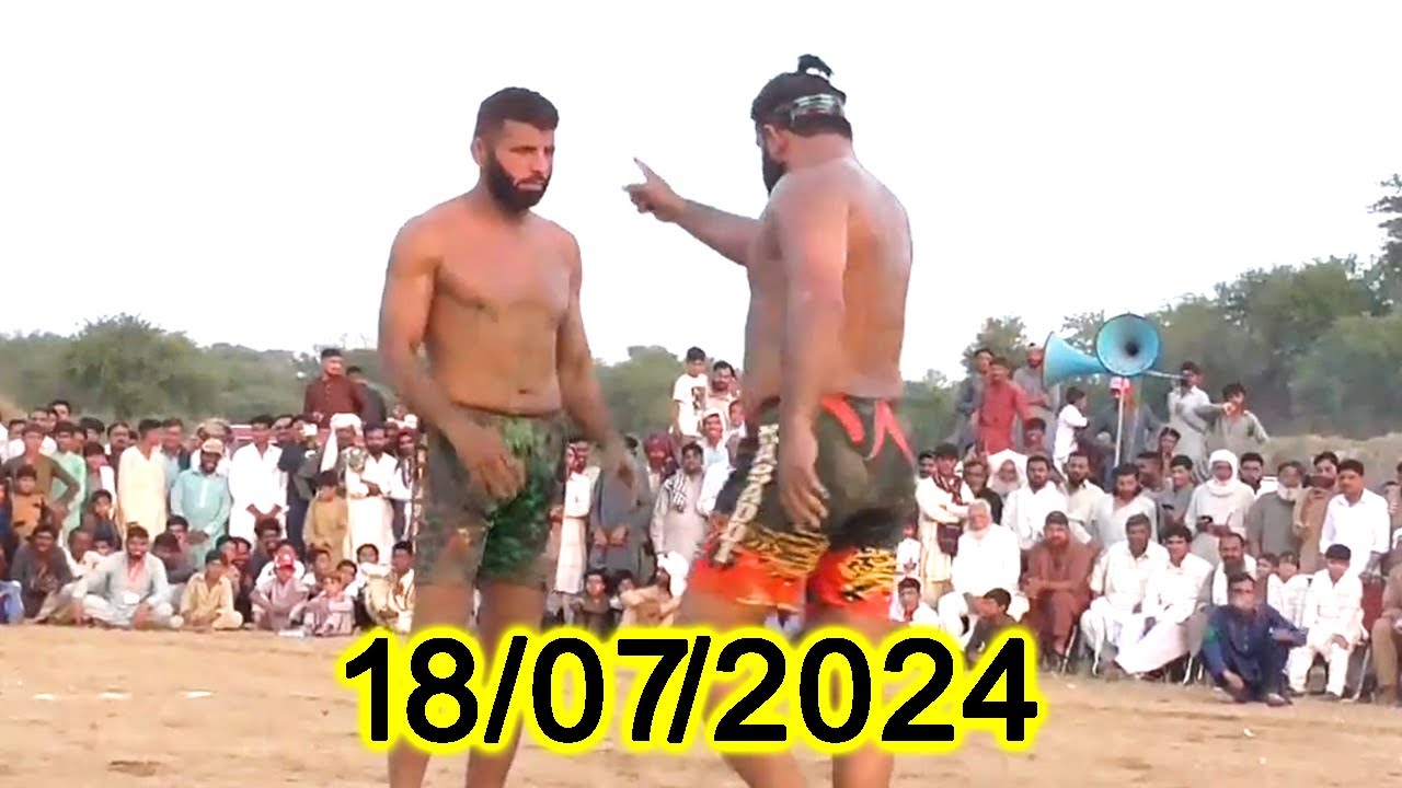 New Kabaddi Match 2024 | Javed Iqbal Jatto vs Bumsi Open Kabaddi In Rawalpindi 17 July 2024