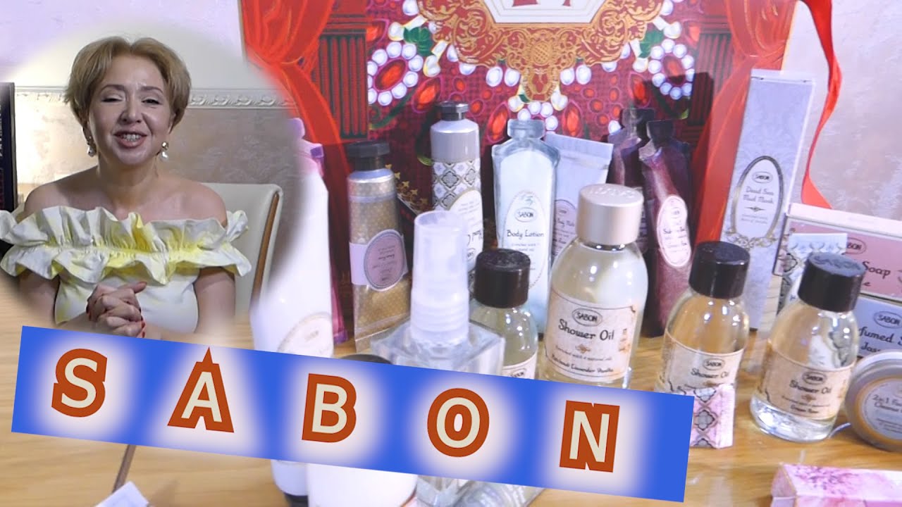 SABON Advent Calendar 2020 Распаковка