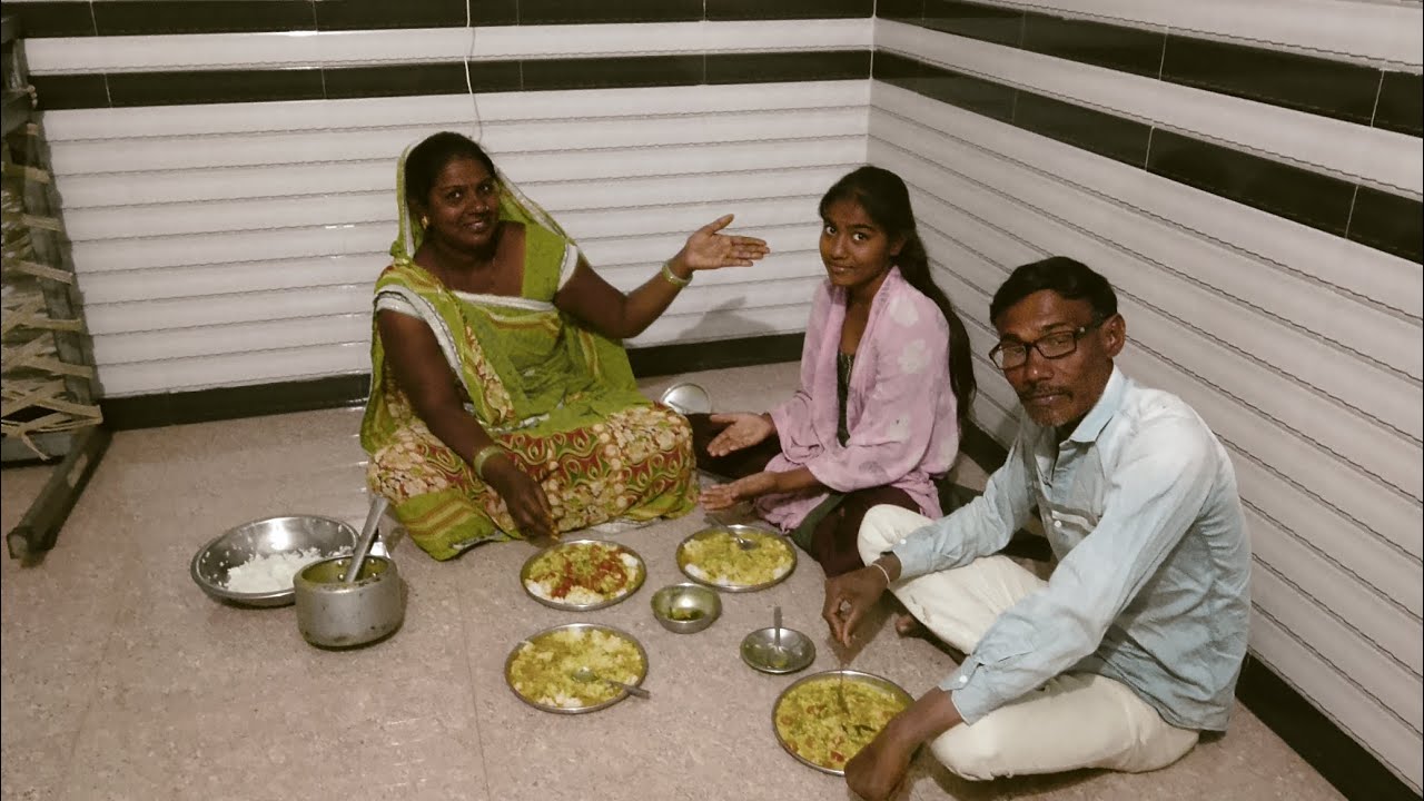 અજતો વાળુ માં હિરલ બેને દાળ ભાત બનાવ્યા