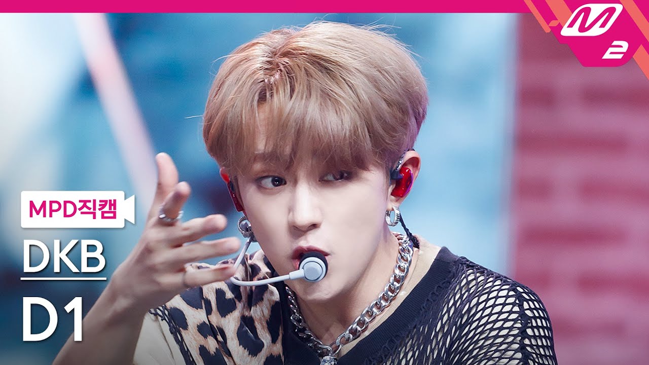 [MPD직캠] 다크비 D1 직캠 4K 'Sober (안취해)' (DKB D1 FanCam) | @MCOUNTDOWN_2022.4.28
