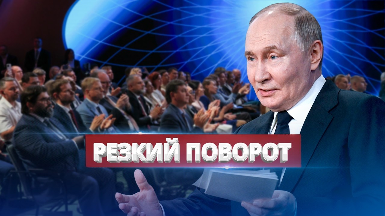 Россияне отказываются от ядерного оружия / Эрдоган давит на Кремль