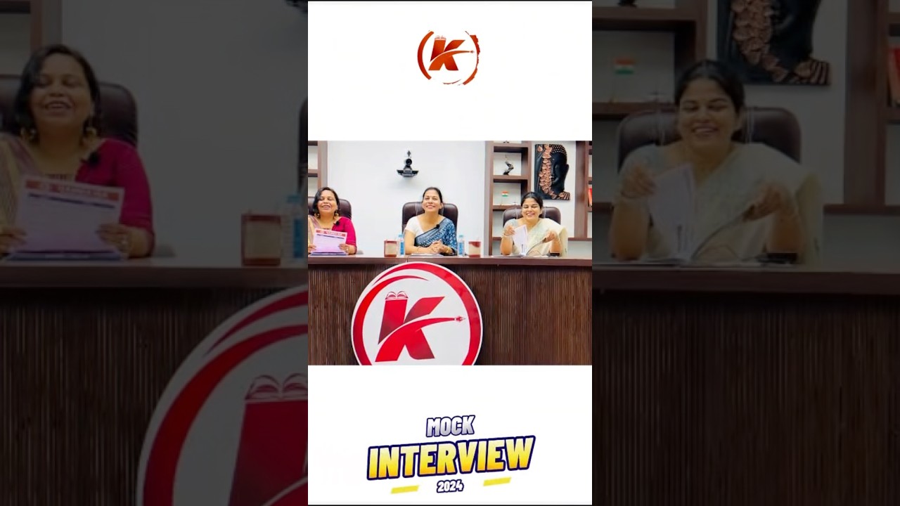 Mock Interview 2024🔥#mppsc #mockinterview #interviewtips #mppscprelims
