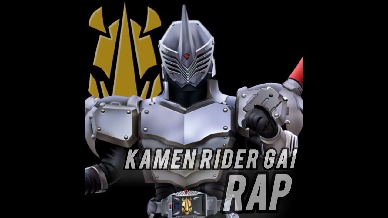 Rap de Gai: 