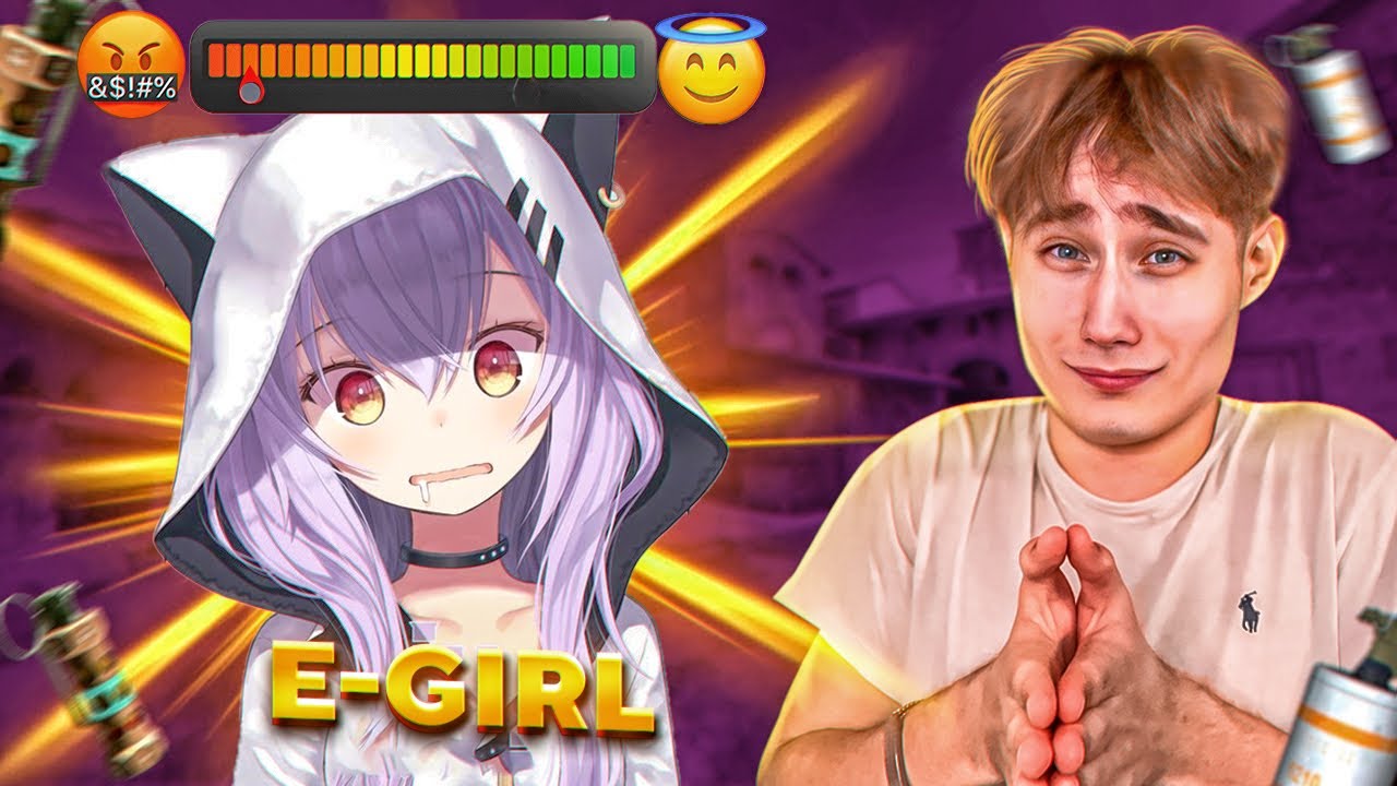 E-GIRL ДЕРЖАЛАСЬ до ПОСЛЕДНЕГО в COUNTER-STRIKE 2