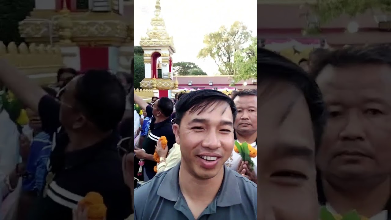ງານບຸນນະມັດສະການພຣະທາດພະນົມ/งานบุณนะมัดสะกานพระธาตุพะนม/