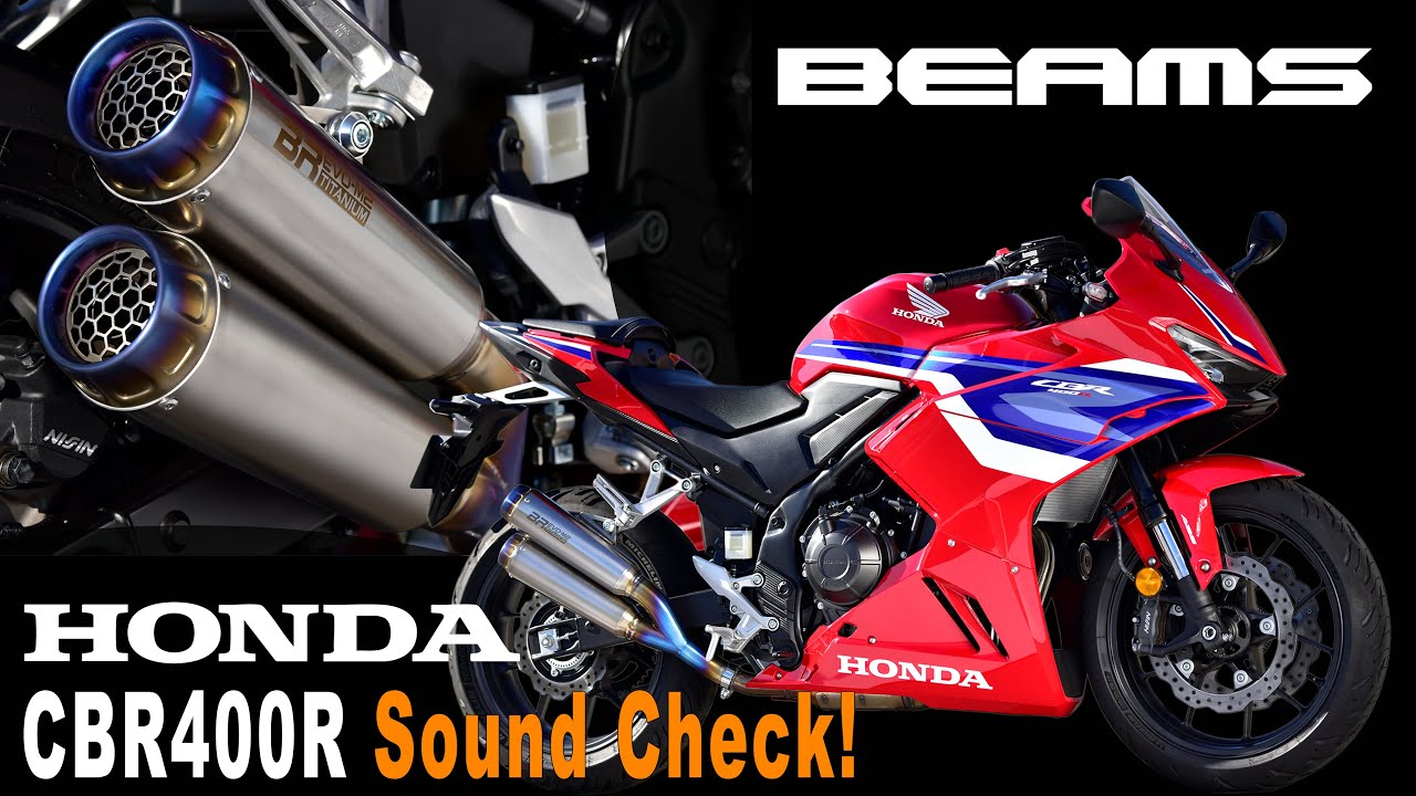 CBR400R マフラーサウンドチェック！　【BEAMS】BR EVO M2　TITANIUM