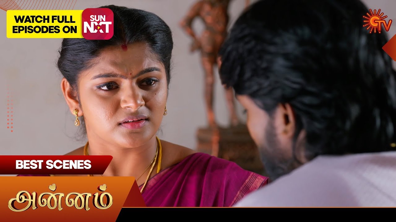 Annam - Best Scenes | 24 July 2025 | Tamil Serial | Sun TV
