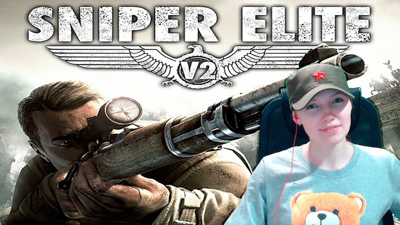 ✔ Идите лесом тихо .... Проверка боем)) в Sniper Elite V2 | #2