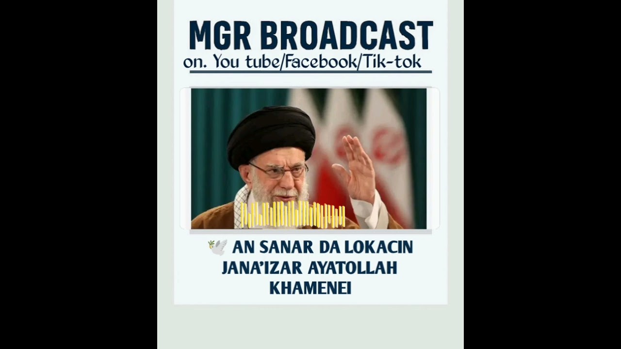 An Sanar da Lokacin Jana’izar Ayatollah Ali Khamenei #reading #literacy #womenempowerment