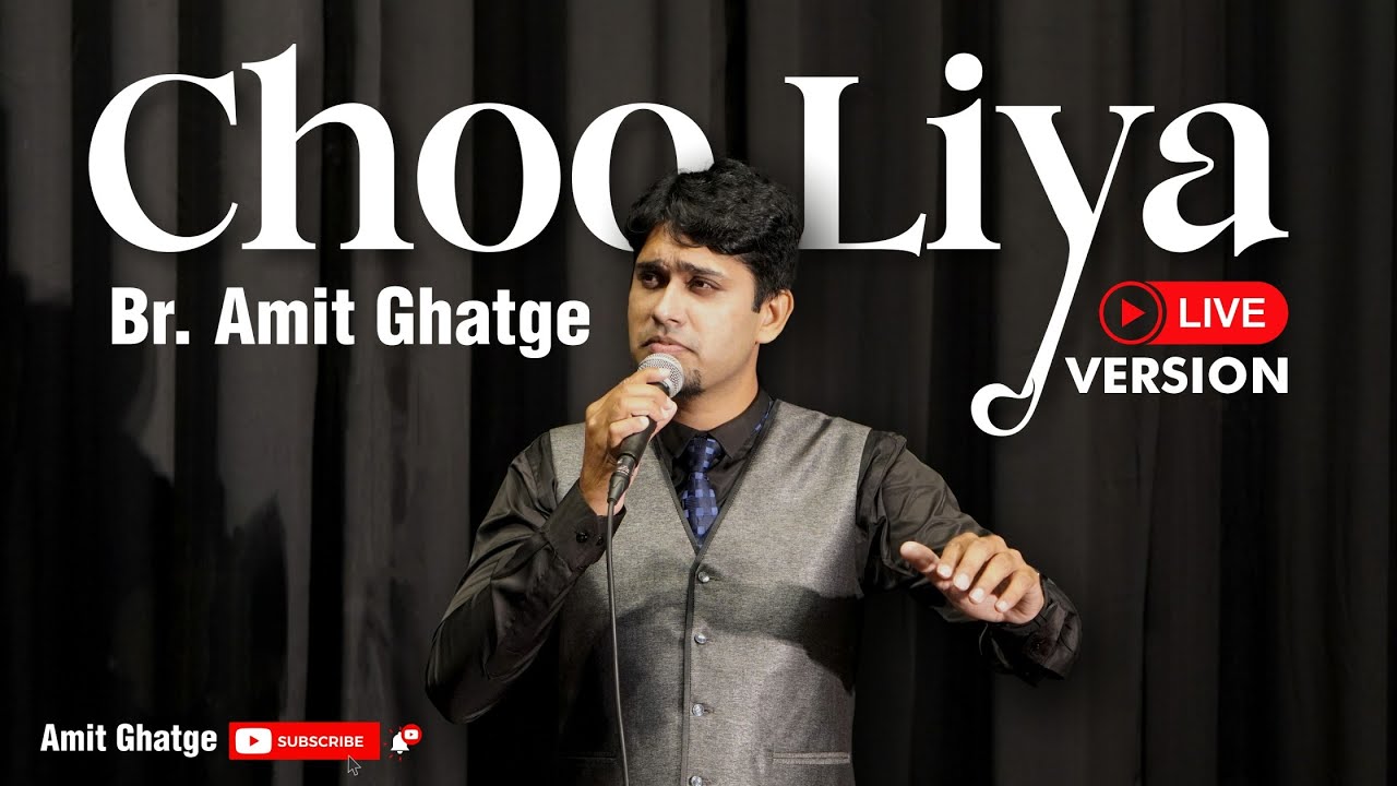 Choo Liya | छु लिया | Jesus Song 2025 | Amit Ghatge #jesus #2025 #grace