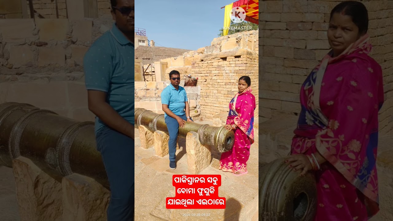 #rajasthantour #jaisalmer #goldenfort #tanotmandir #indopakborder #desert #ghadisar #entertainment