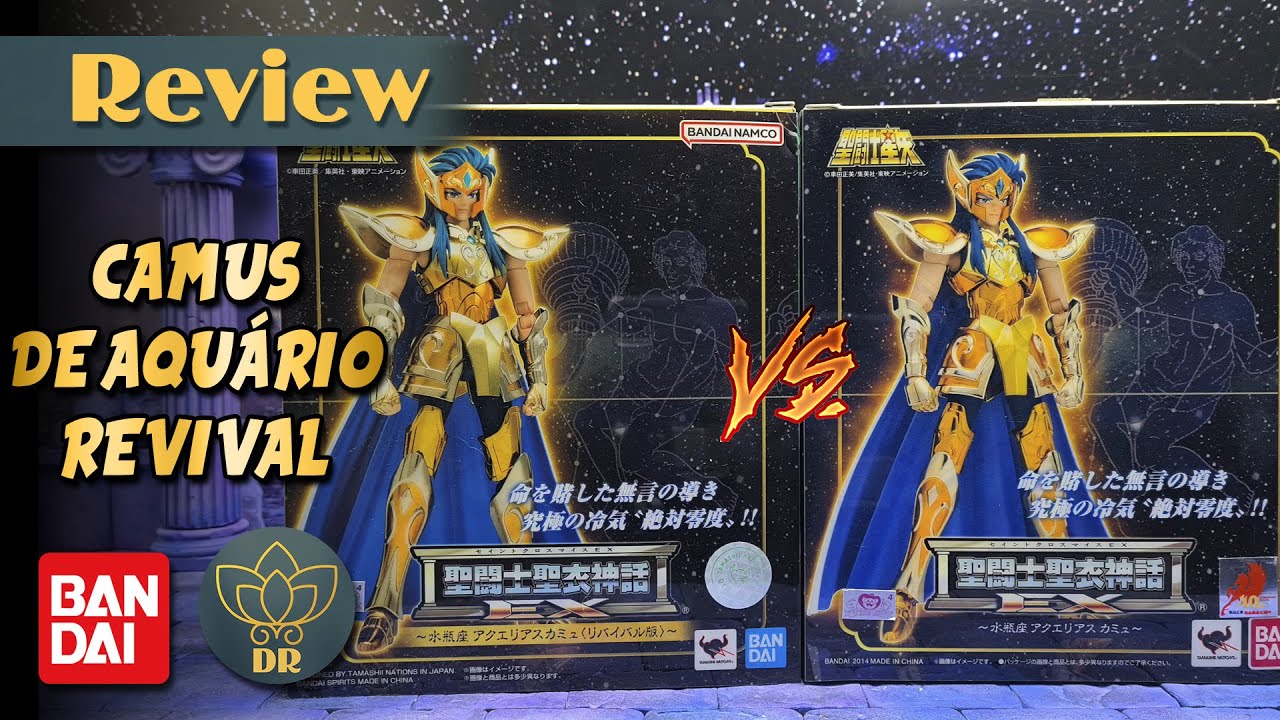 Camus de aquário EX Revival Review + Comparativo