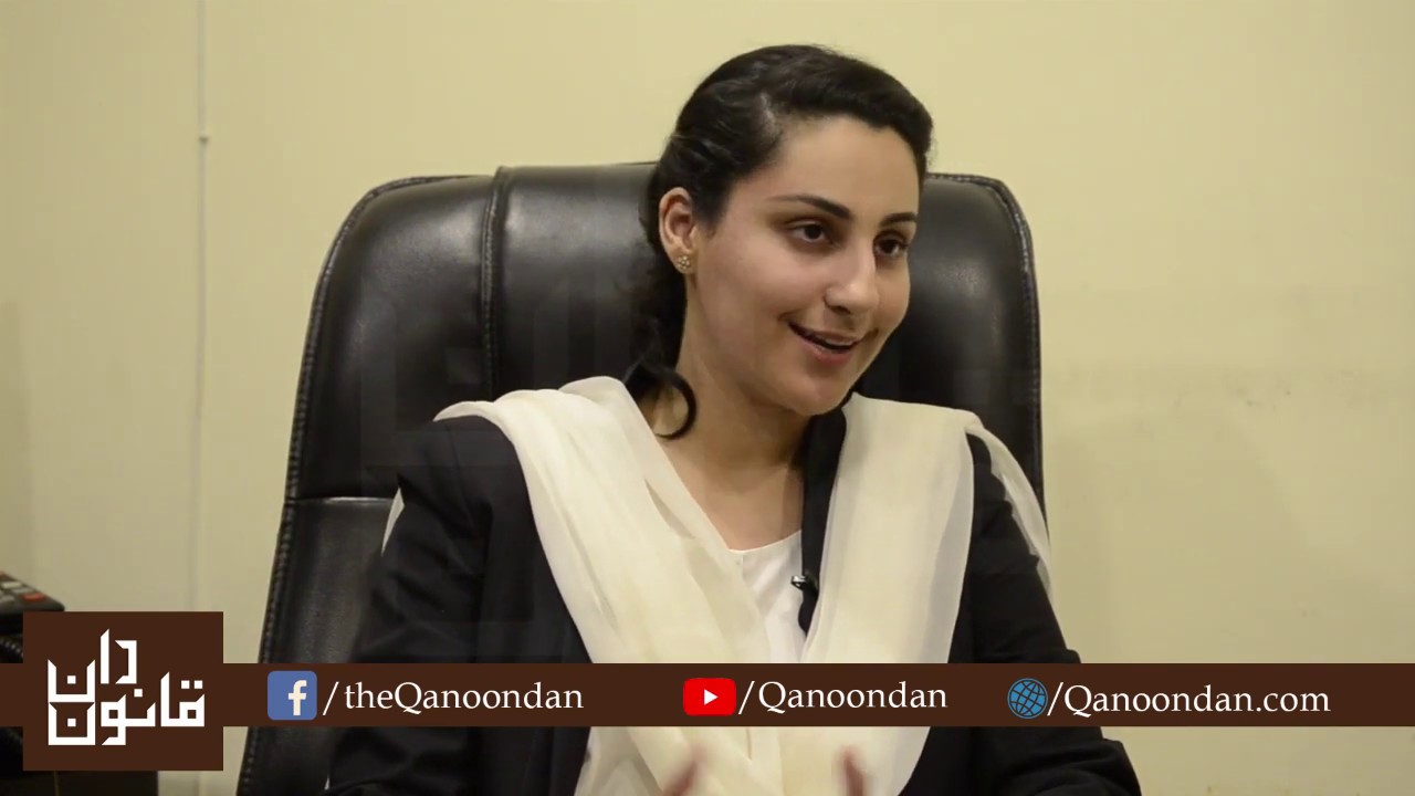 Interview of Nyma Anwar Khan, Advocate High Court I Supreme Court Clerk