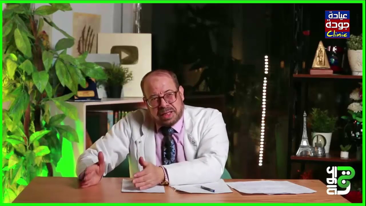 موائد رمضان 2 -  دكتور جودة محمد عواد