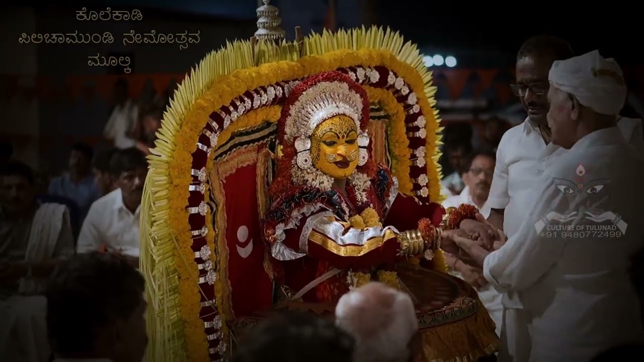 Kolekadi Pili Chamundi Nemotsava Mulki - Dayanand Kattalsar - 4K Video