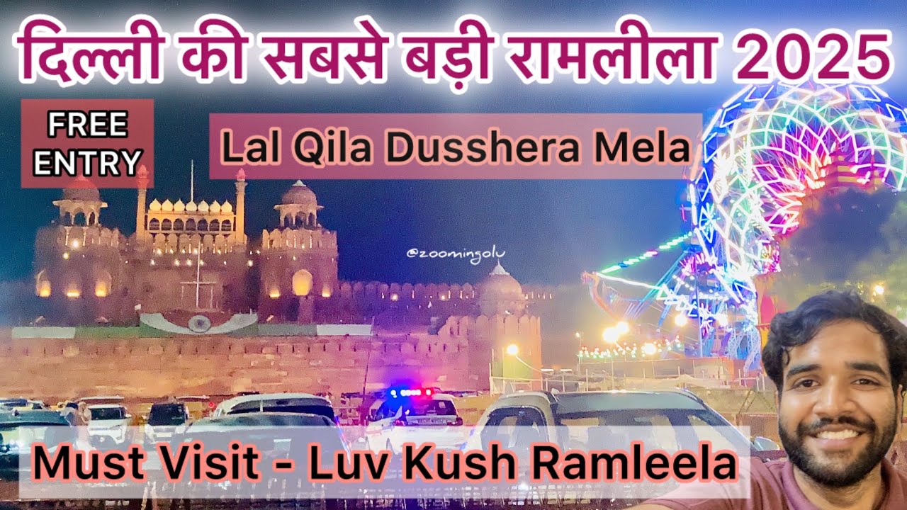 Epic Ramleela Mela 2025: Delhi's Grand Festival Comes to Life!