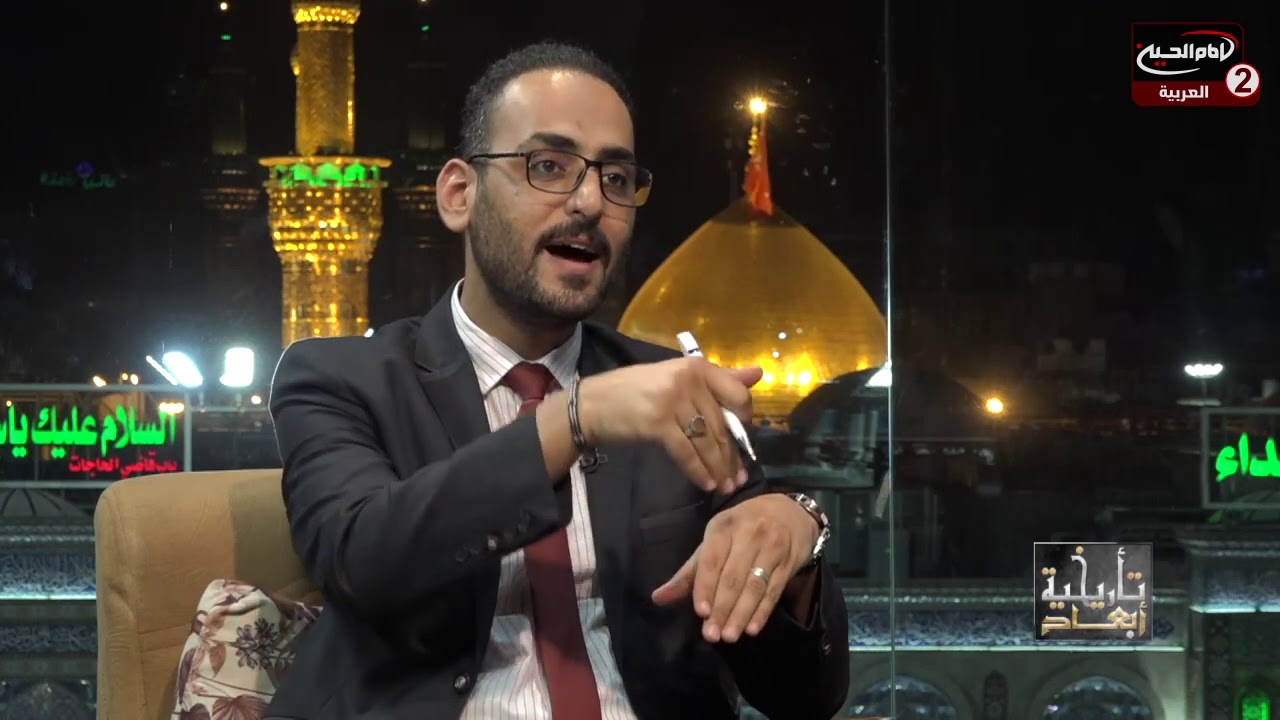 أبعاد تاريخية  (6): السيدة فاطمة الزهراء عليها السلام، مع سماحة الشيخ عقيل الحمداني، نزار السدخان