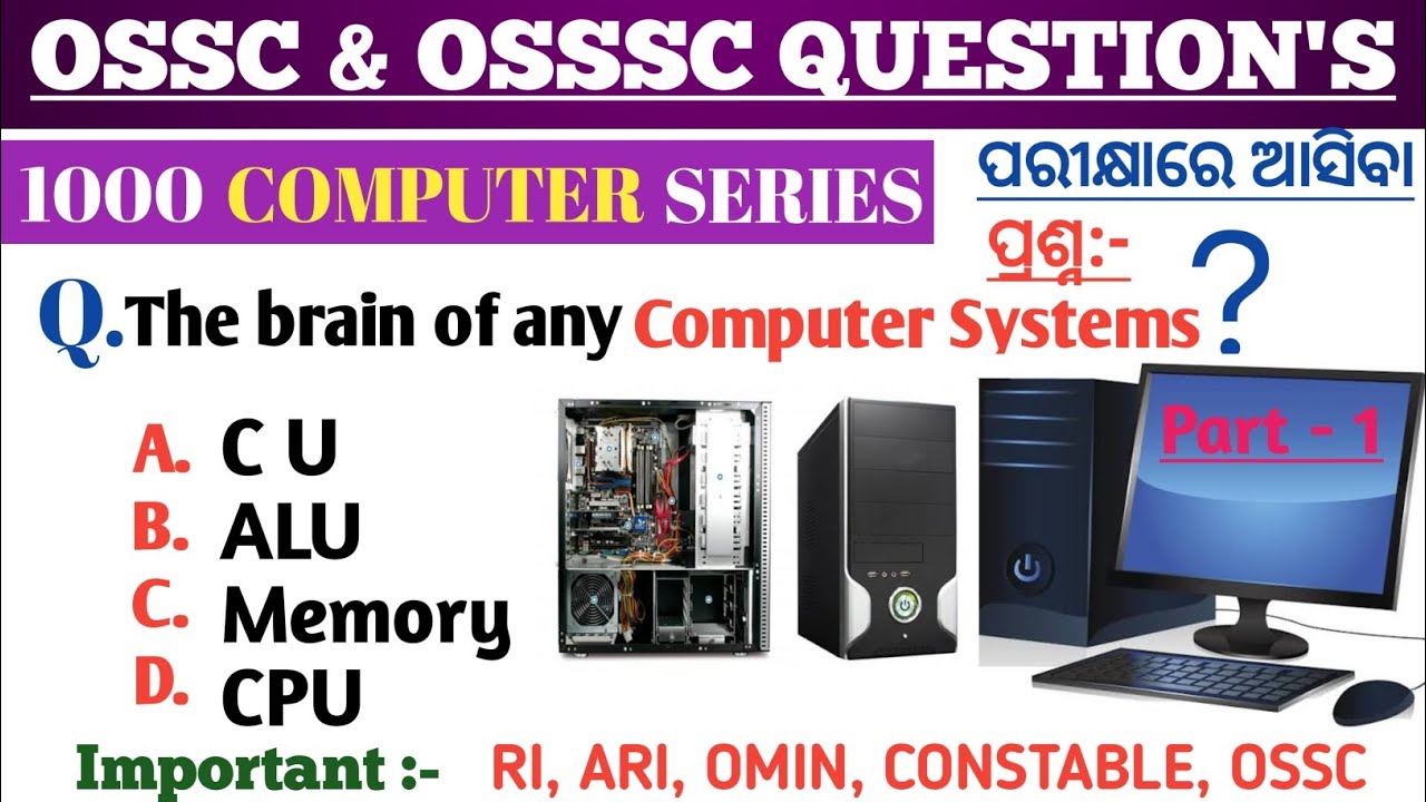 Top 1000 Computer Questions | Osssc & Ossc Computer Questions | RI | ARI | AMIN | Gk Odisha