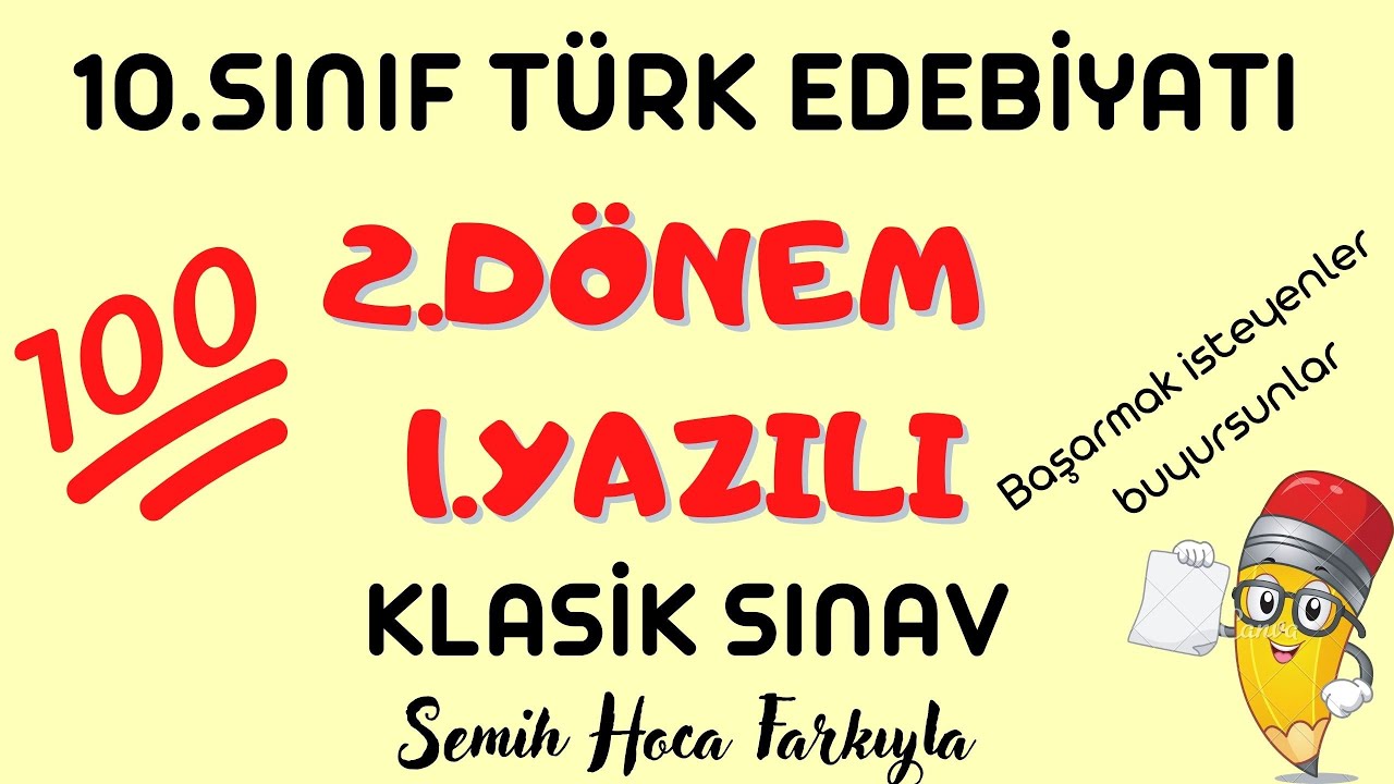 10.SINIF TÜRK EDEBİYATI  2.DÖNEM 1.YAZILI SORULARI (2022)+PDF