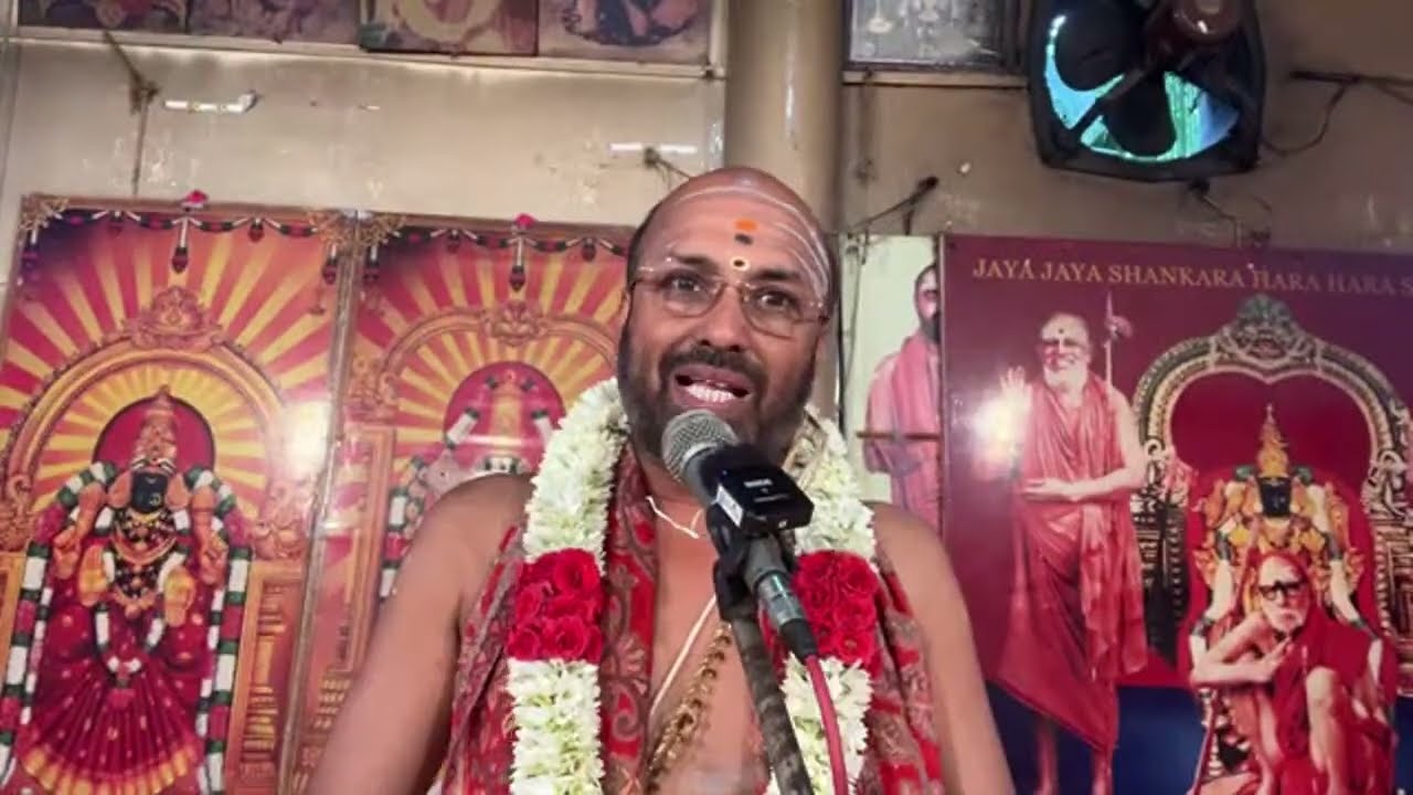 Sandhya vandanam upanayanam visesham sri vamana avataram