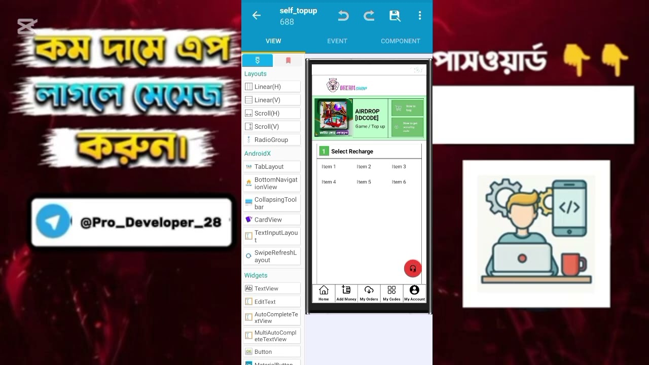 New Top UP Swb File Free| How To Make Ludo Tournament App Project | Swb  File | Sketchware Pro