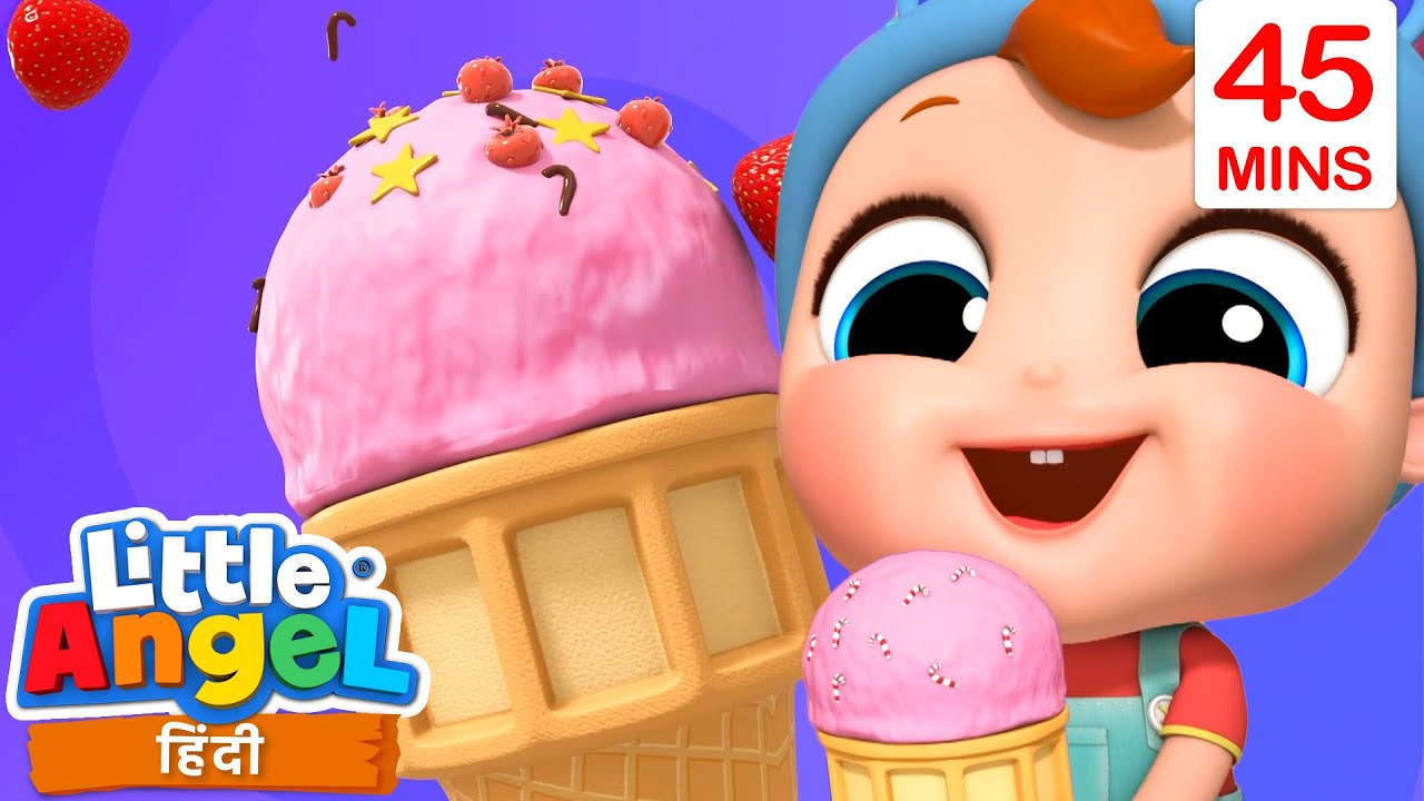 मुझे आइसक्रीम बहुत पसंद है! | Hindi Rhymes for Children | Little Angel Hindi