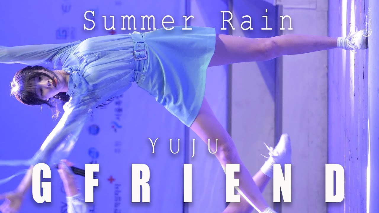 여자친구 GFRIEND 유주 ' Summer Rain 여름비 ' @서울광장 나눔콘서트 4K 60P 직캠