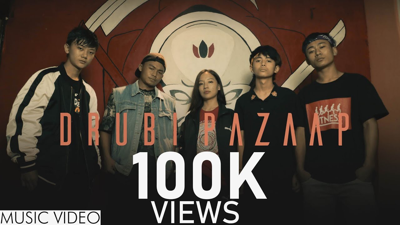 DRUBI PAZAAP - CYPHER | OFFICIAL VIDEO | 2020