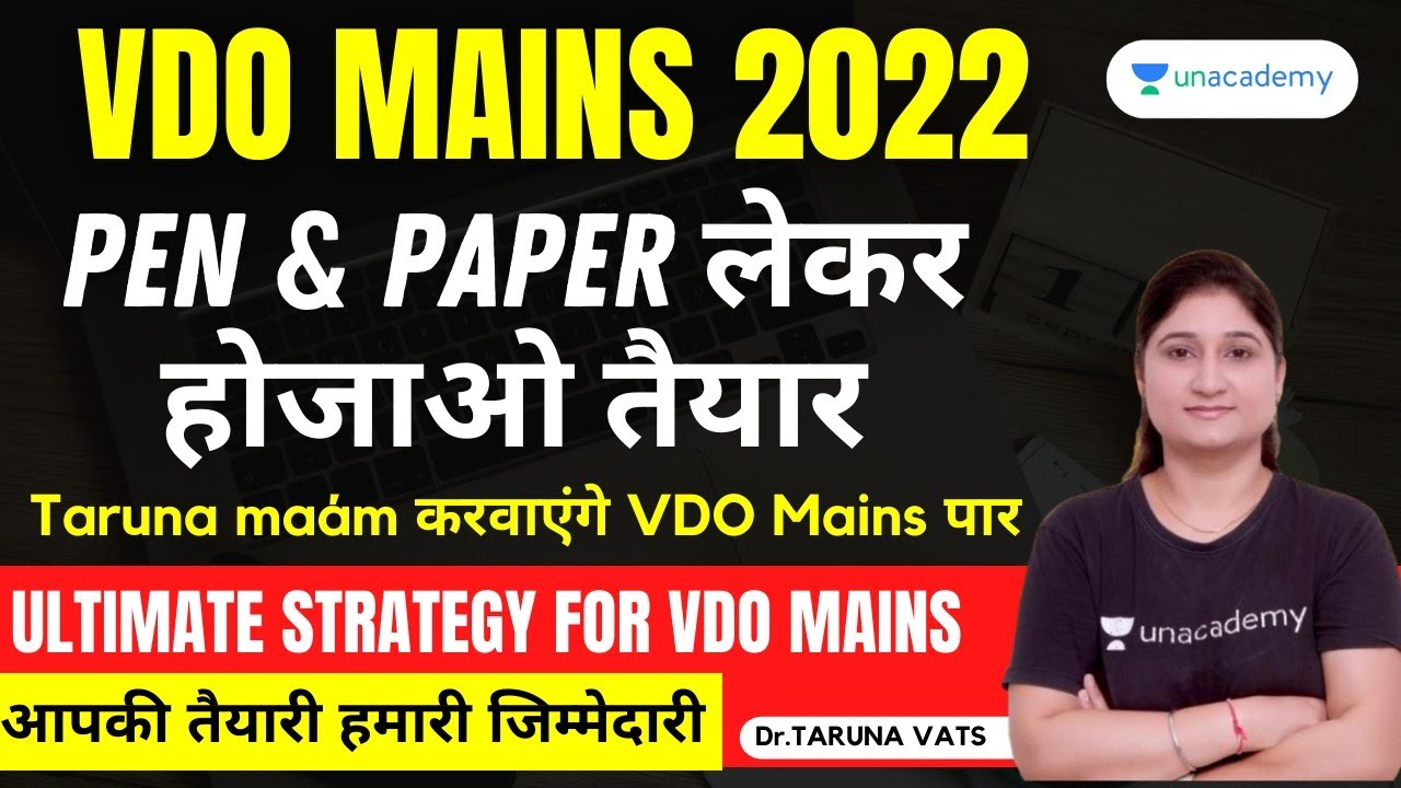 VDO Mains | The Ultimate Strategy for VDO Mains | Taruna Sharma