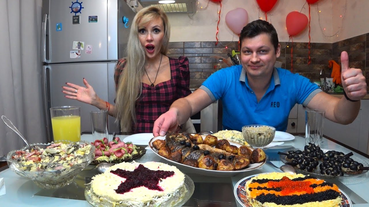 МУКБАНГ 😋 | Отмечаем 23 ФЕВРАЛЯ ⭐🎉 | Дегустируем ПРАЗДНИЧНЫЙ СТОЛ 🥘🥗