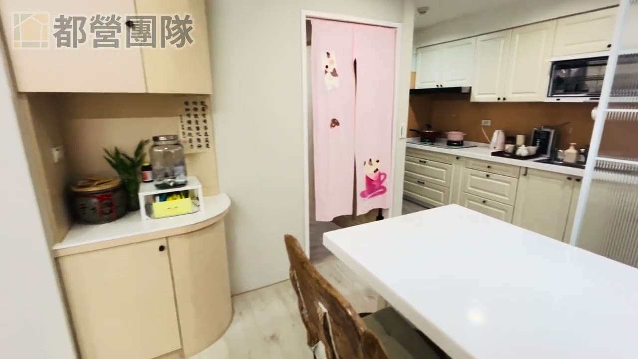 頂溪