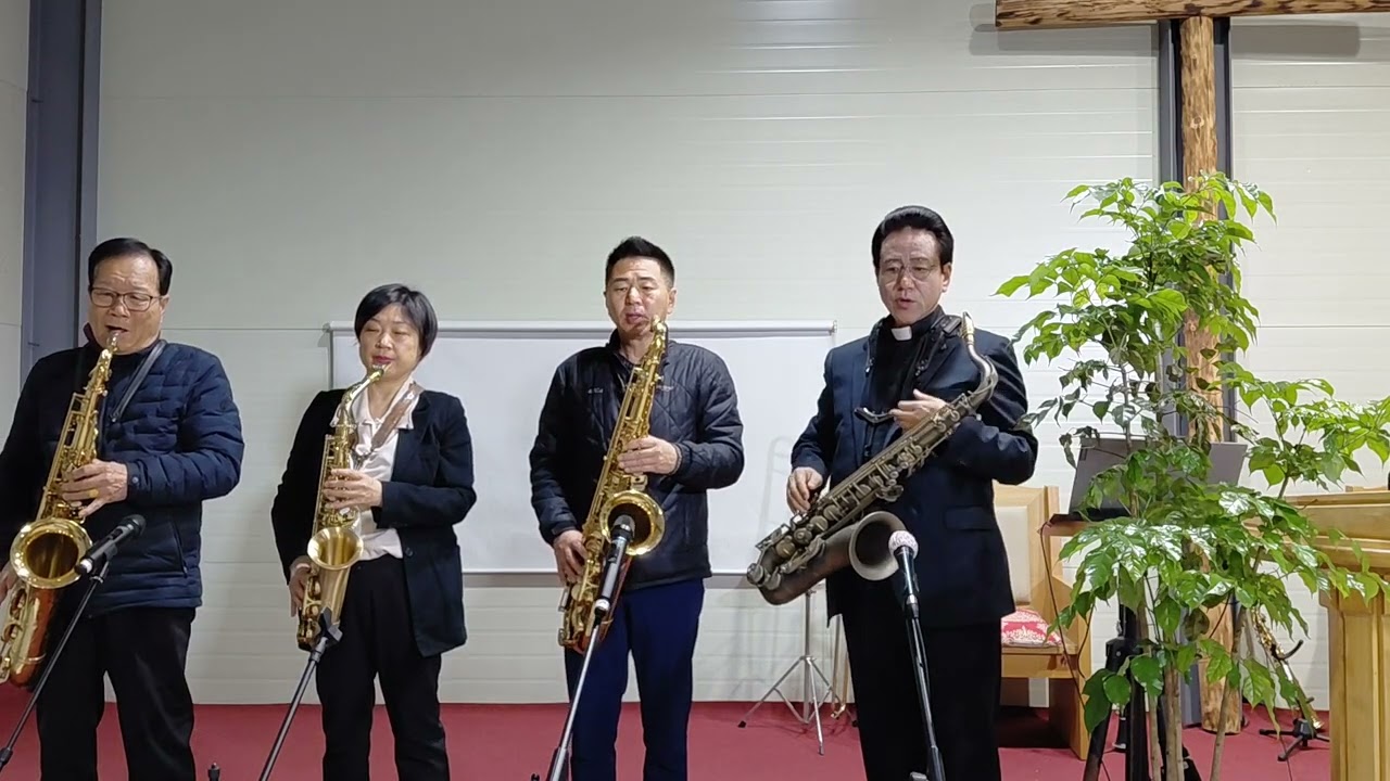 갈길을 밝히보이시니 