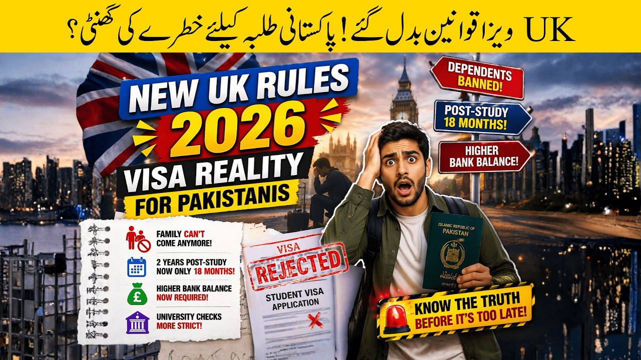 🚨 UK Student Visa New Rules 2026 | 5 Major Changes You Must Know 🇬🇧