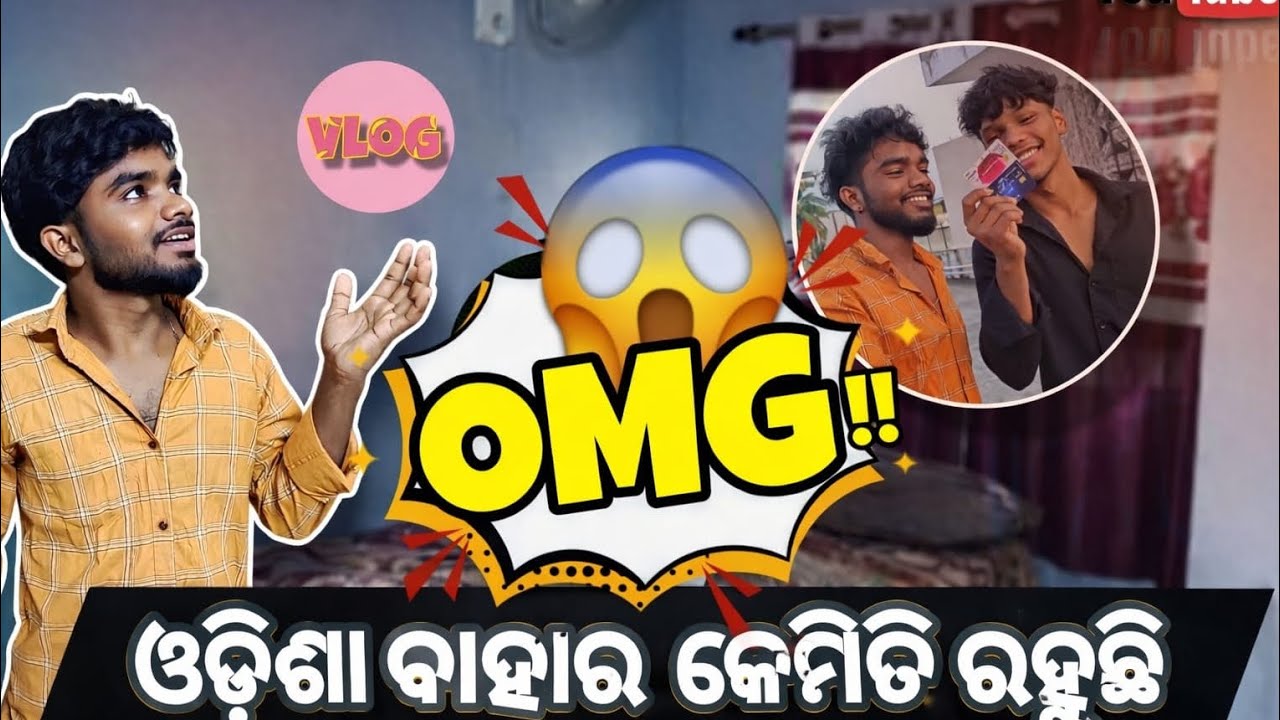 ଓଡିଶା ବାହାରେ କେମିତି ରହୁଛି।। How is life outside Odisha || Papureelscreator#vlog 