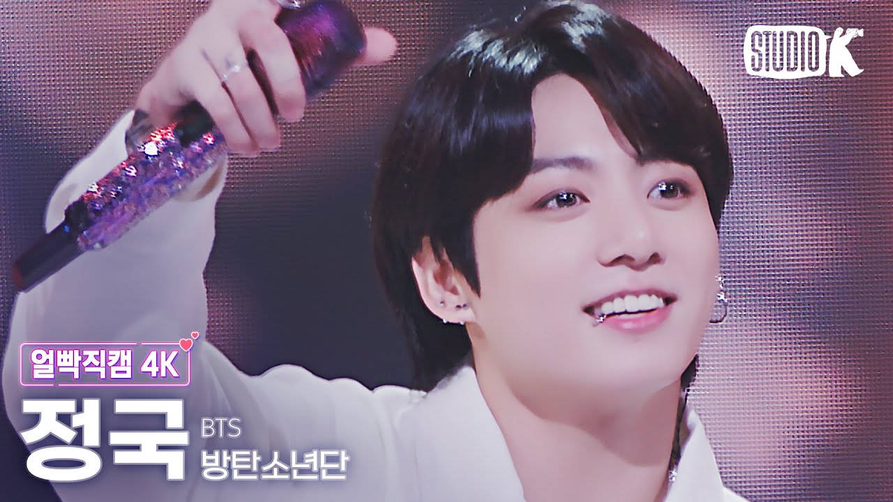 [얼빡직캠 4K] 방탄소년단 정국 'Yet To Come' (BTS Jung Kook Facecam) @MusicBank 220617