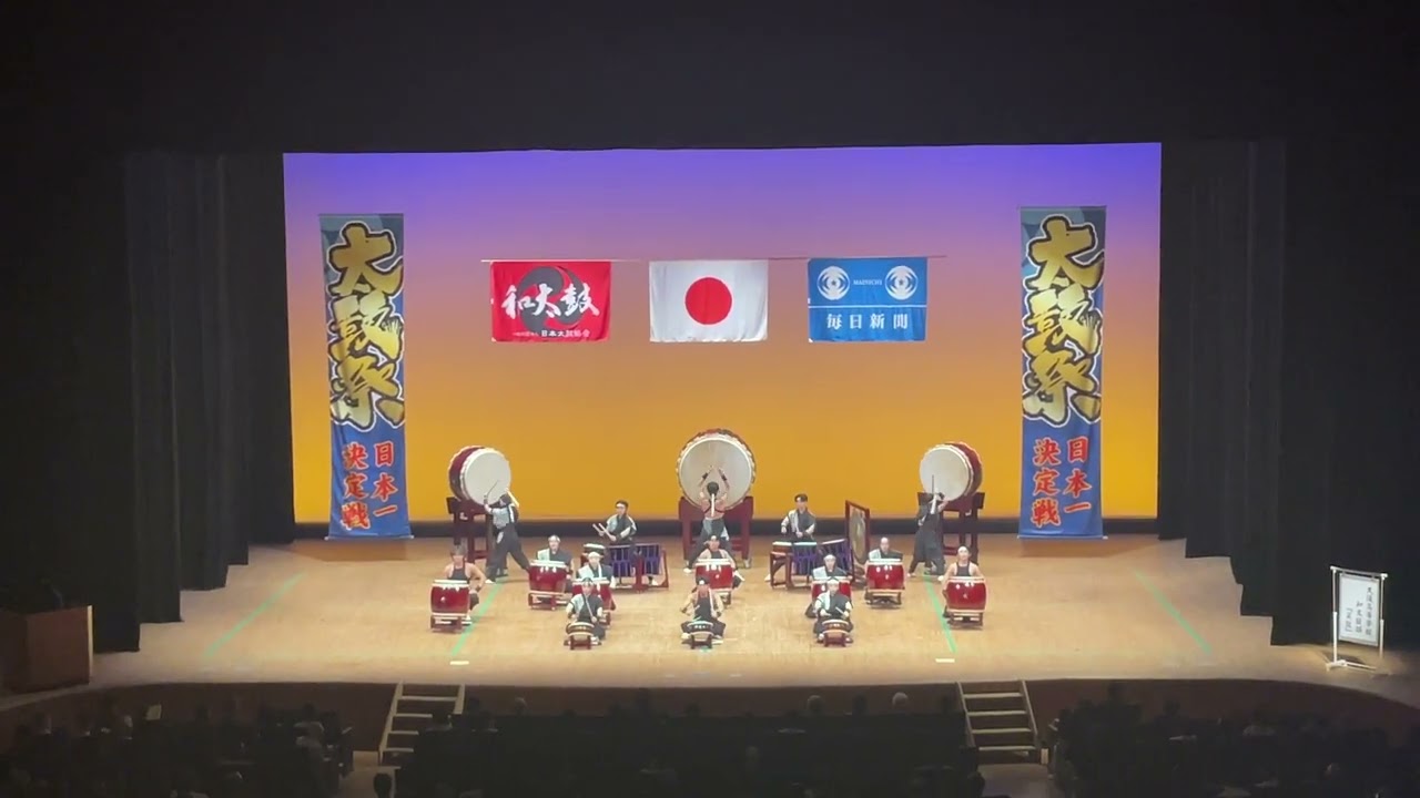 太鼓祭in愛知 第13回 西日本・南日本大会『雷鳴』大阪高校和太鼓部『笑龍』