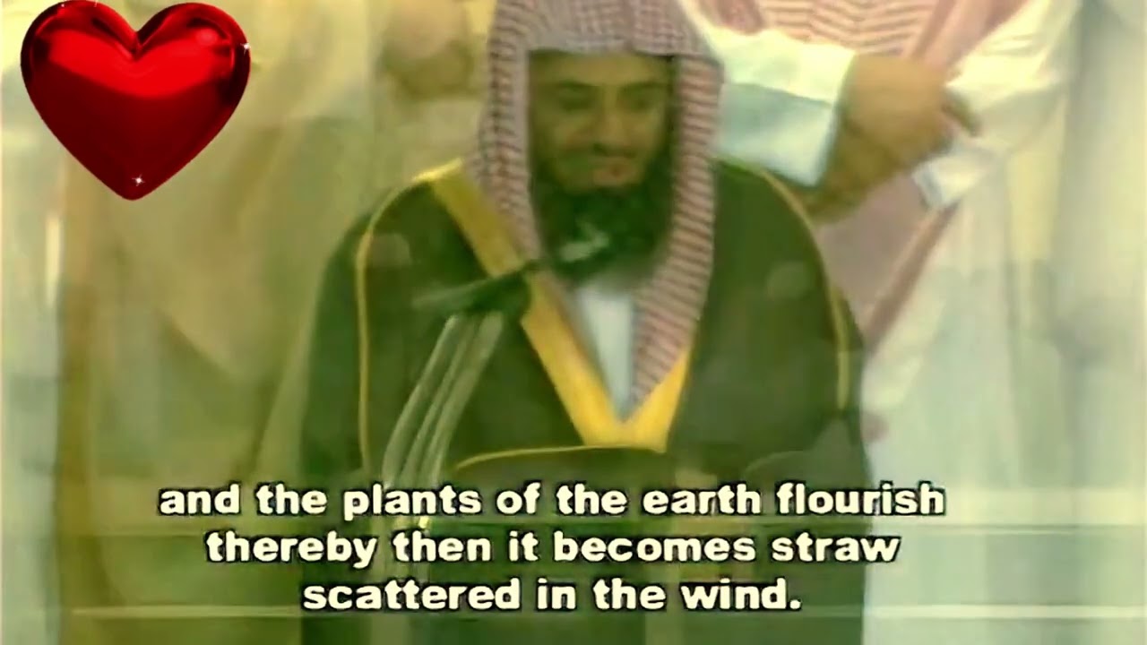 Mesmerizing Sheikh Shuraim Recitation Experience the Beauty of Sheikh Shuraim's Recitation