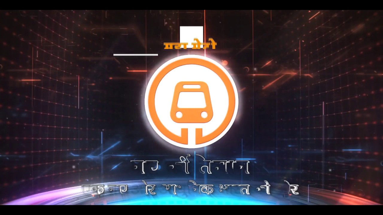 Nagpur Metro Rail Project Transforming the orange city in the face of change.