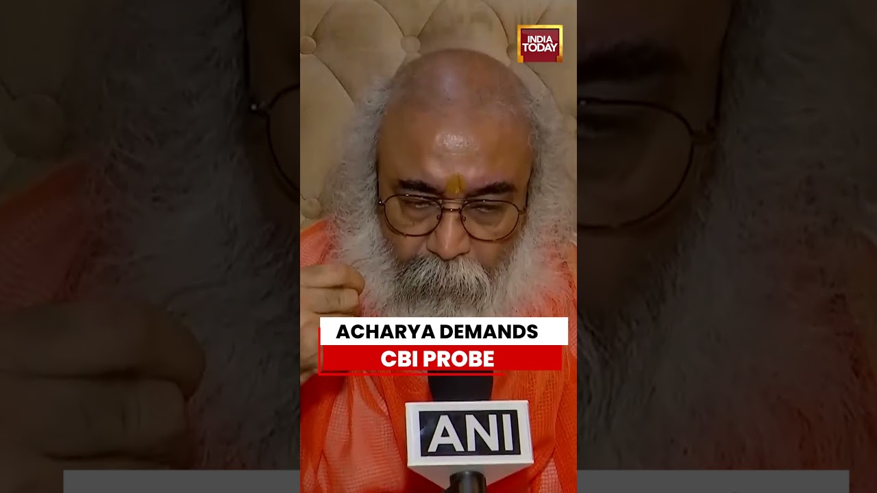 Ram Mandir Donation Row: Acharya Pramod Krishnam Seeks High-Level CBI Investigation