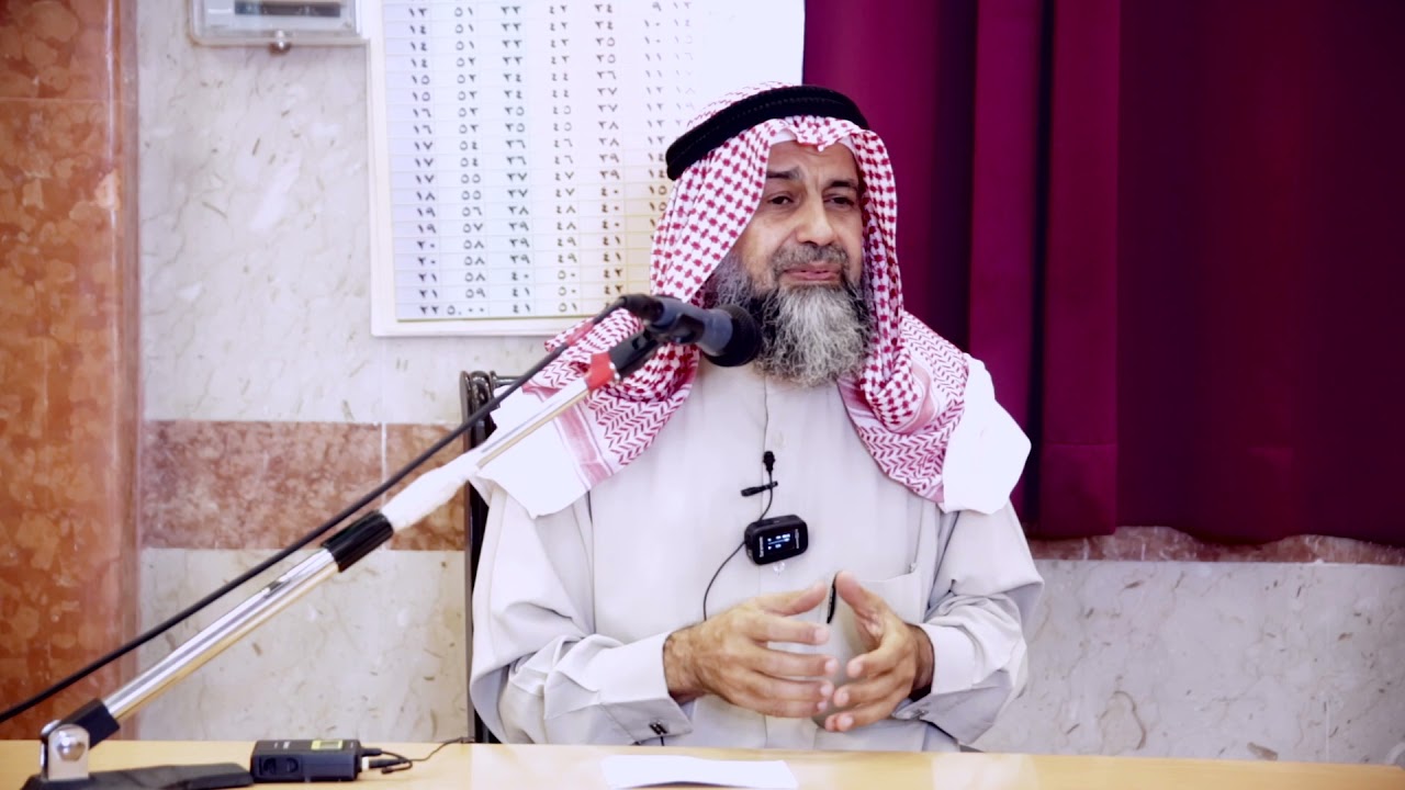 منزلة الإنابة.. للدكتور/ عبد الحميد البلالي
