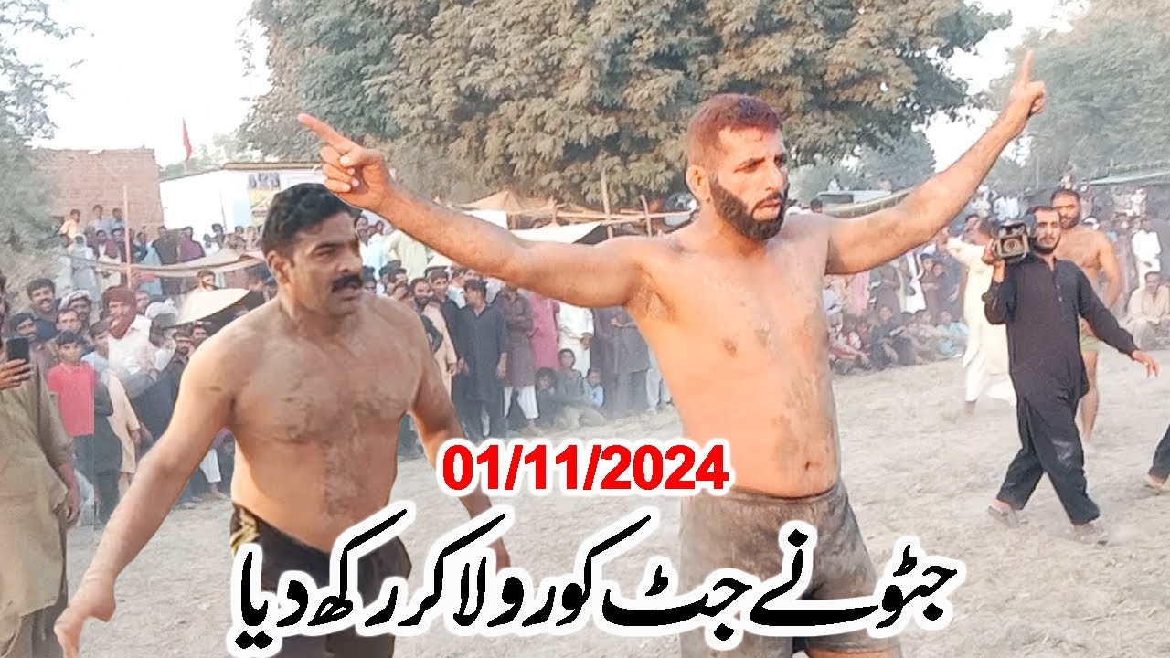 New Kabaddi Match 2024 | Javed jatto vs Mana Jutt Super Kabaddi Match In Shorkot 01-11-2024