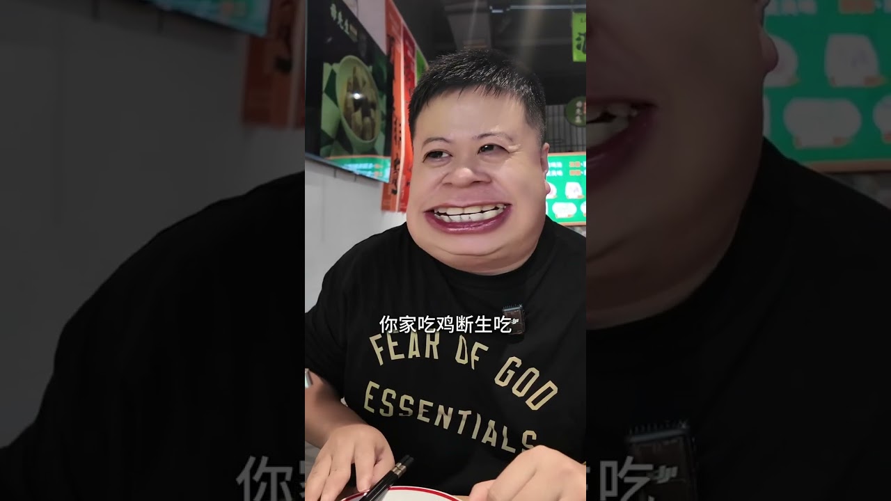 常州湖塘一家毋米粥火锅，跟着小卢一起尝尝吧。 我觉得尚可，摄影师SAY NO。#小卢逛吃 #火锅 #常州美食 #常州美食探店 #常州探店