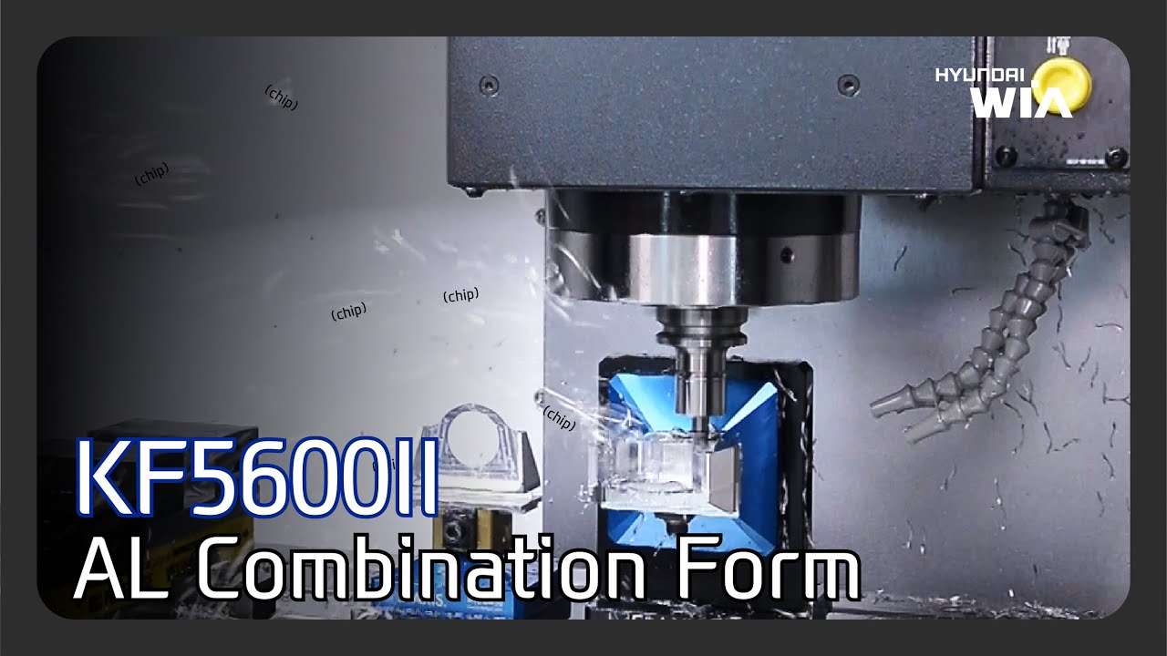 KF5600II - AL Combination Form