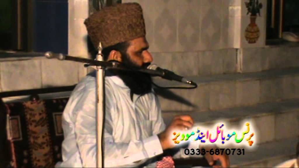 ISHQ E ILAHI KI AAG(syed zaheer ahmad shah hashmi)