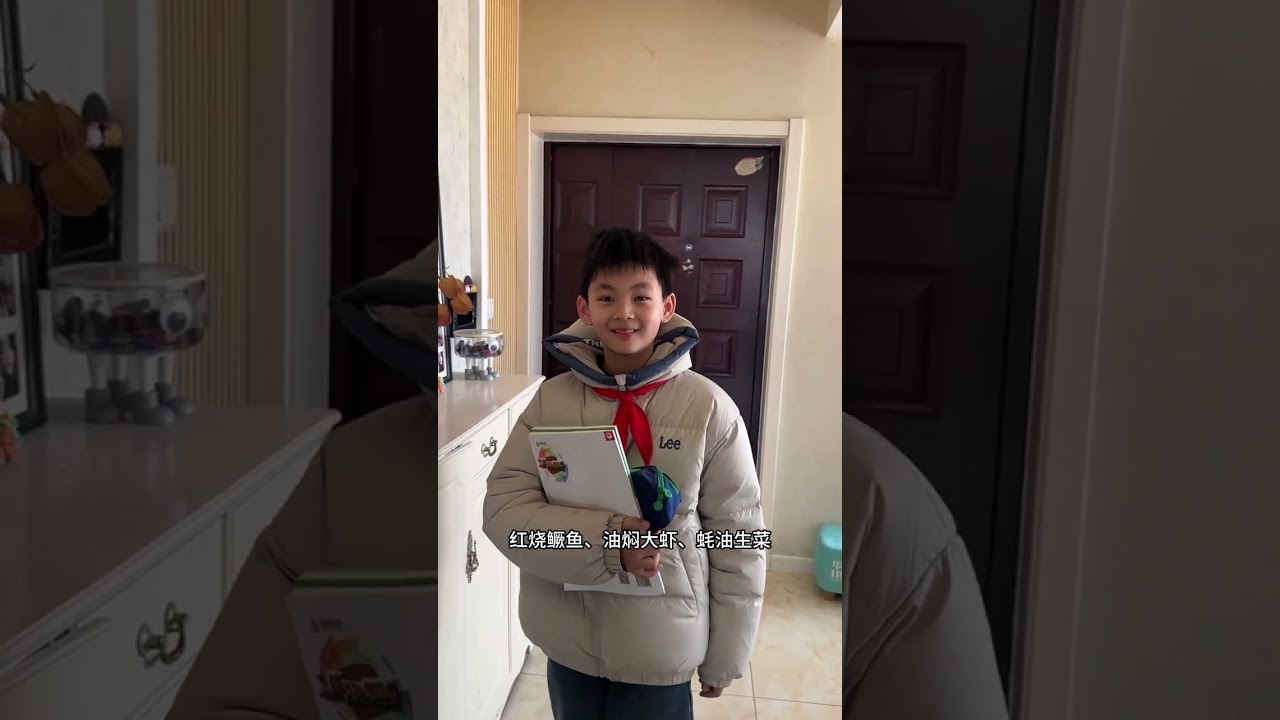 沒給兒子送去午託，中午可以空出2小時給他做飯 今天做了紅燒鱖魚、油燜大蝦、蠔油生菜