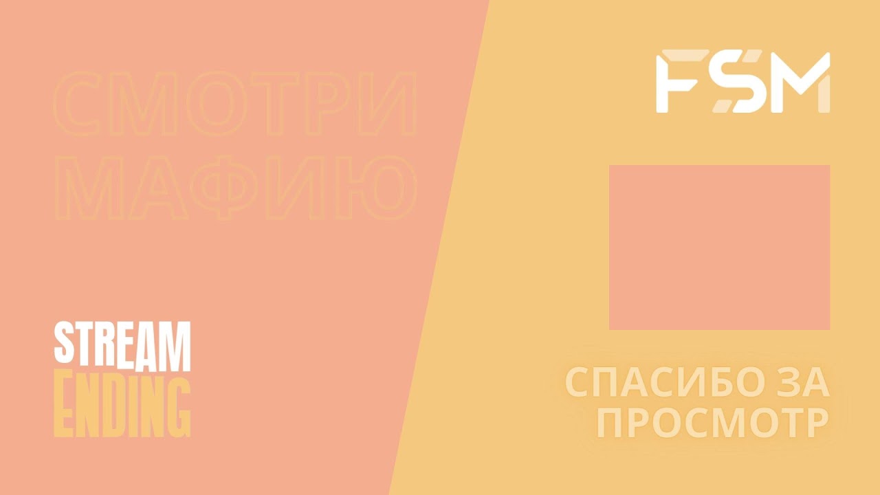 Golden Nox 2024 - Владикавказ | Стол 1 День 2